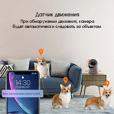 Орбита OT-VNI44 Черная видеокамера IP-WI-FI (1920*1080, 2Mpix, 3,6мм, пластик)